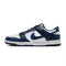 Baskets Nike DUNK LO JR