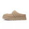 Chausson slippers UGG BEA MARY JANE Junior