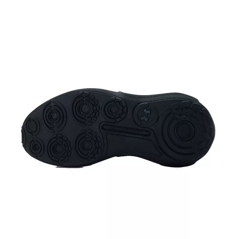 Basket Under Armour GS PHANTOM 4