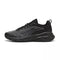 Basket Puma HYPNOTIC TECH
