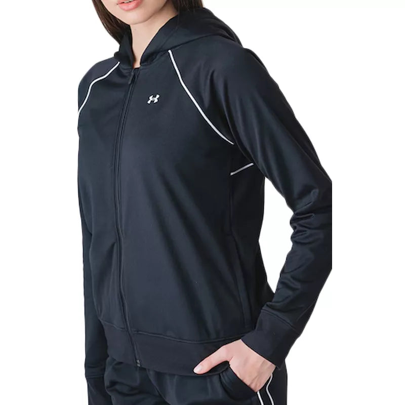 Ensemble de survêtement Under Armour RIVAL TRICOT
