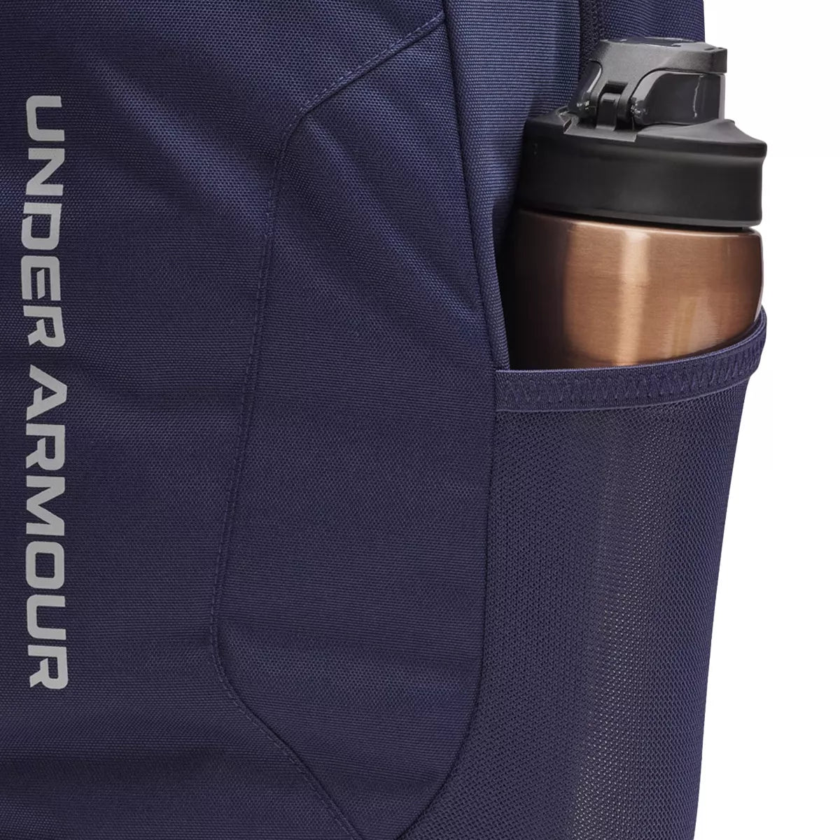 Sac à dos Under Armour HUSTLE LITE