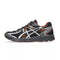 Basket Asics JOG 100S