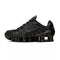Basket Nike SHOX TL