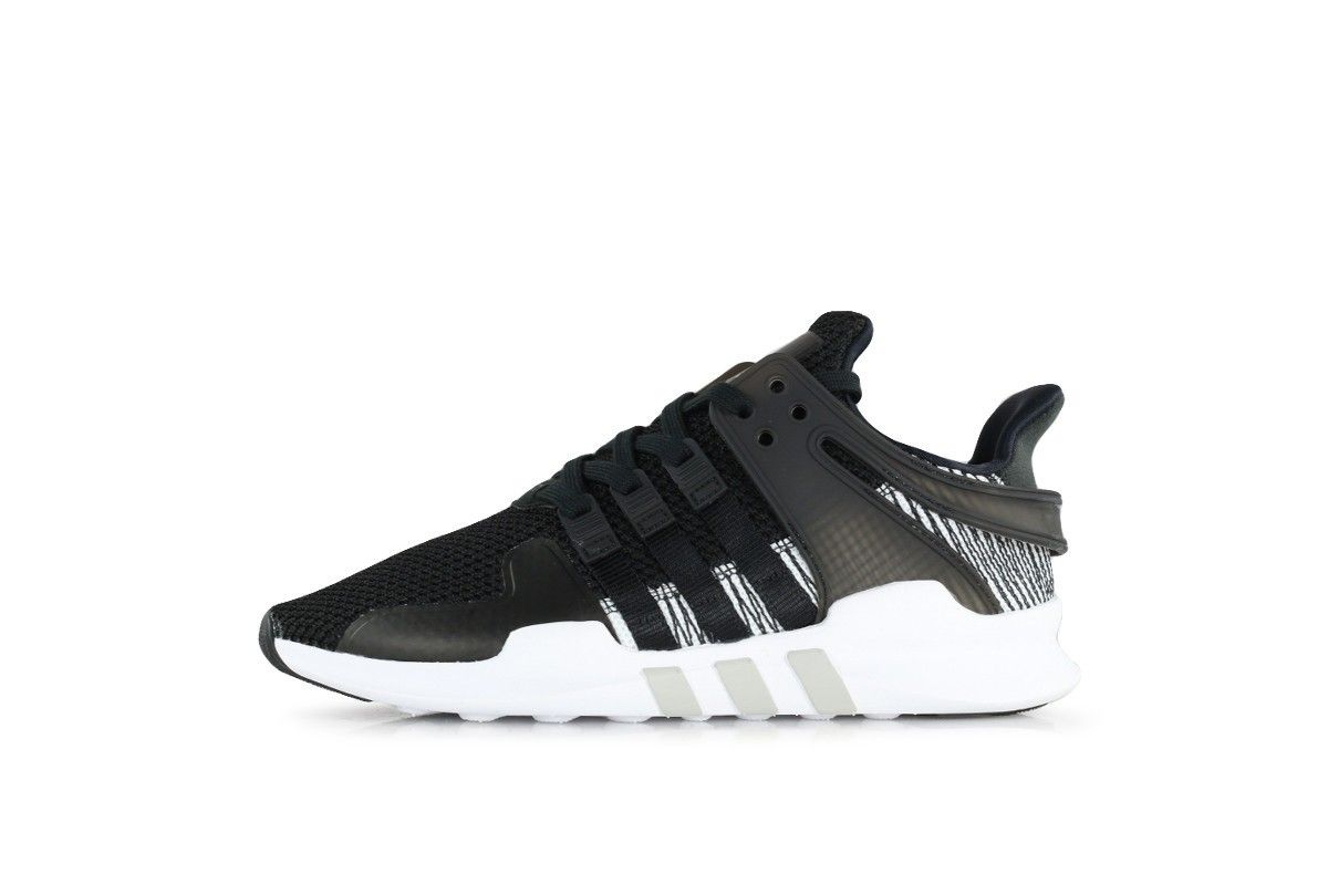 Adidas Originals Basket adidas Originals Equipment Support ADV - BY9585