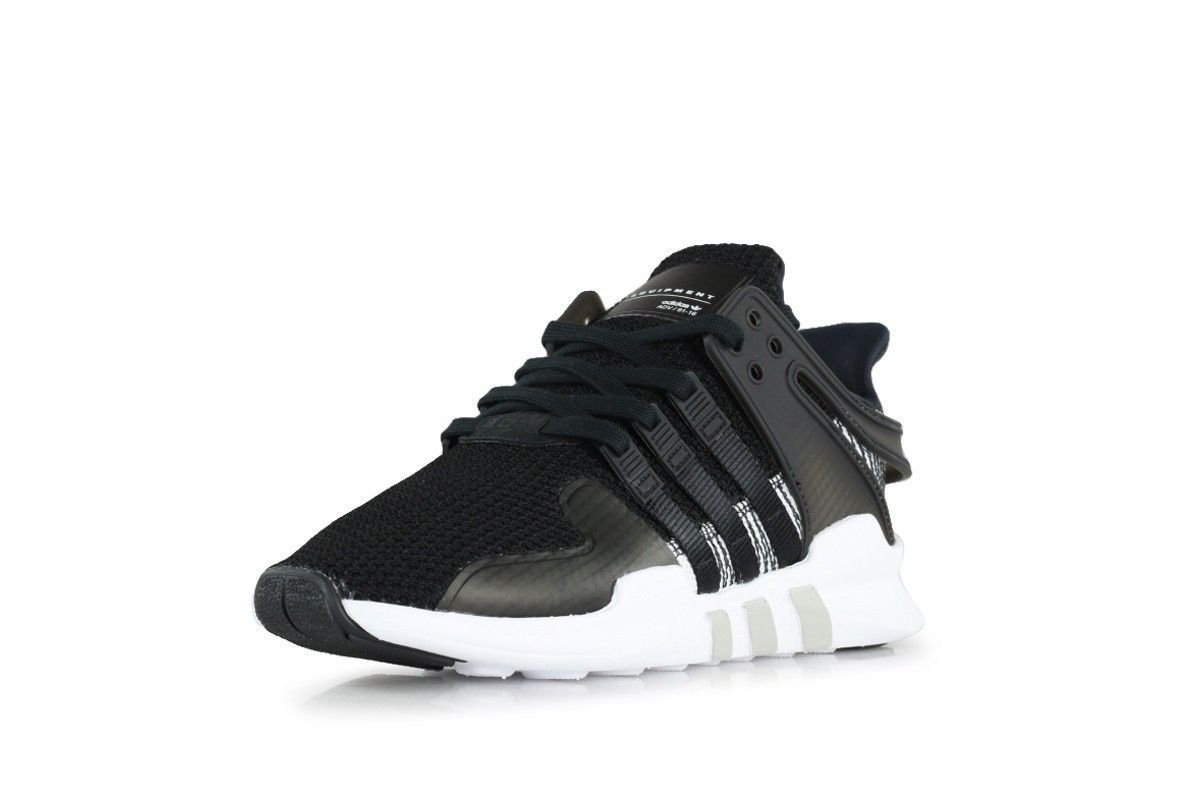 Adidas Originals Basket adidas Originals Equipment Support ADV - BY9585
