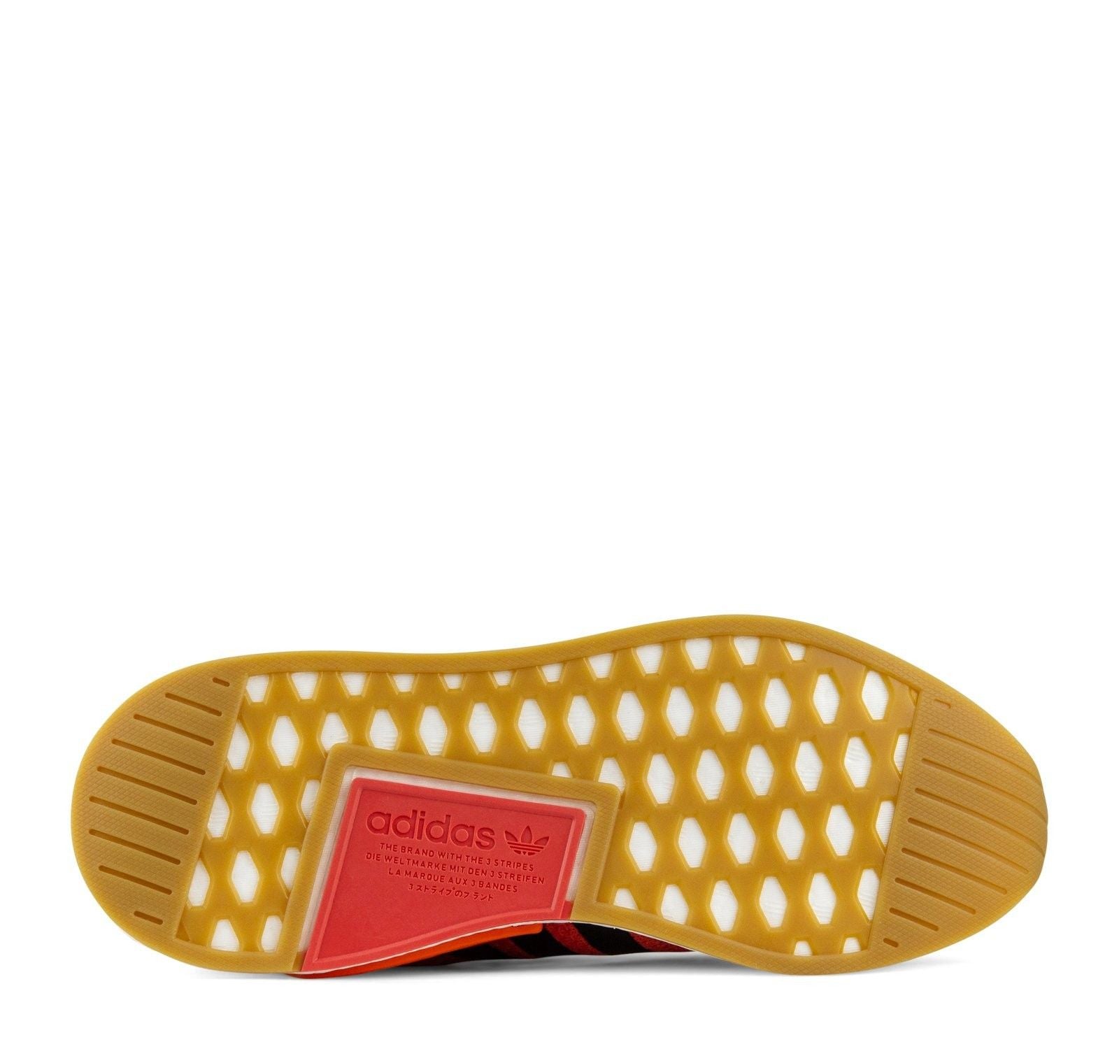 Adidas Originals Basket adidas Originals NMD R2 Summer - CQ3081