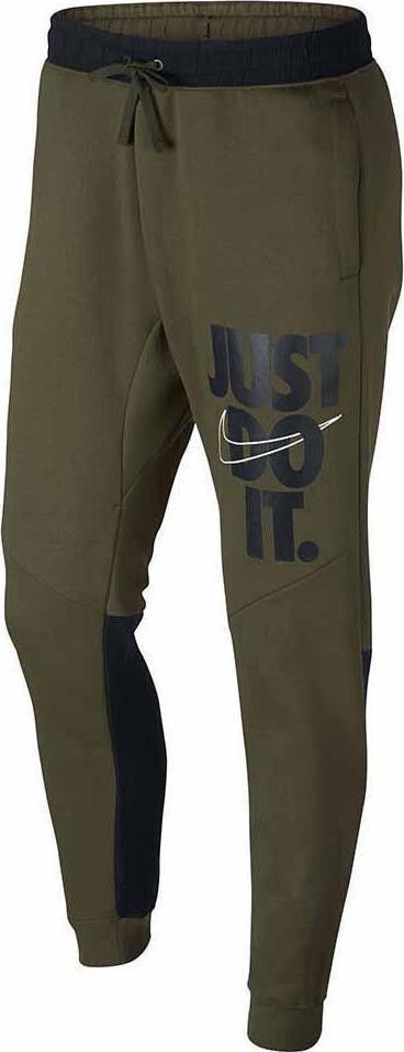 Pantalons de survêtement EMU M NSW HBR+JOGGER PANT