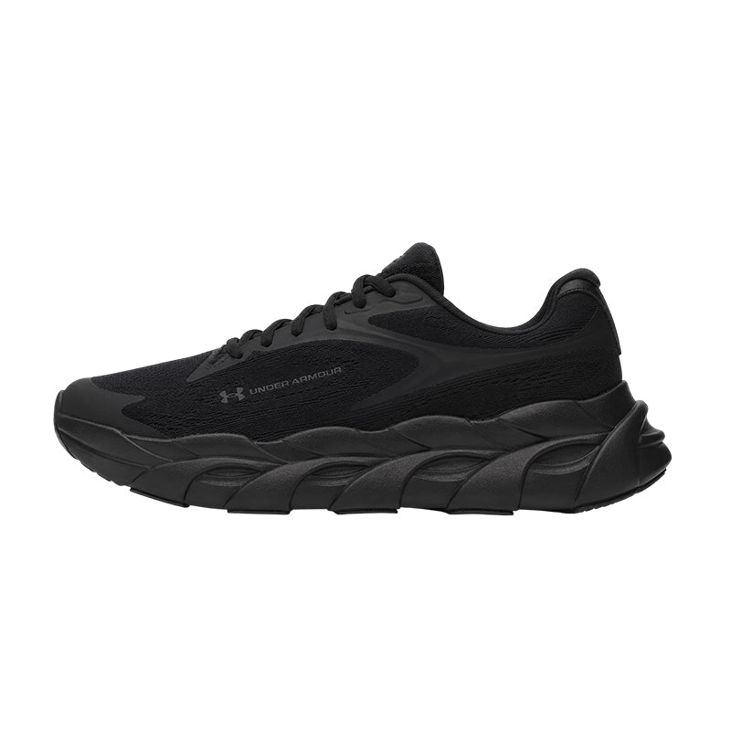Basket Homme Under Armour HB RUNNER 2