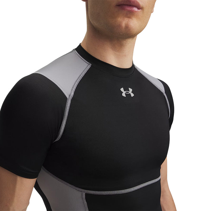 Tee-shirt Homme Under Armour HG ELITE COMP SS
