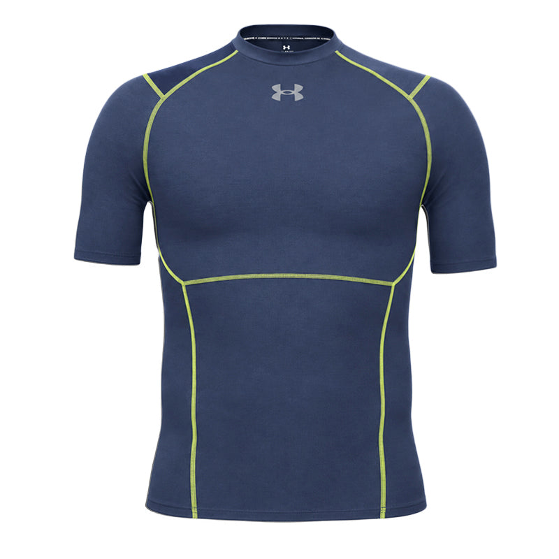 Tee-shirt Homme Under Armour HG ELITE COMP SS
