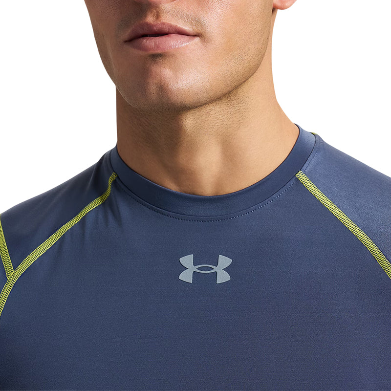 Tee-shirt Homme Under Armour HG ELITE COMP SS