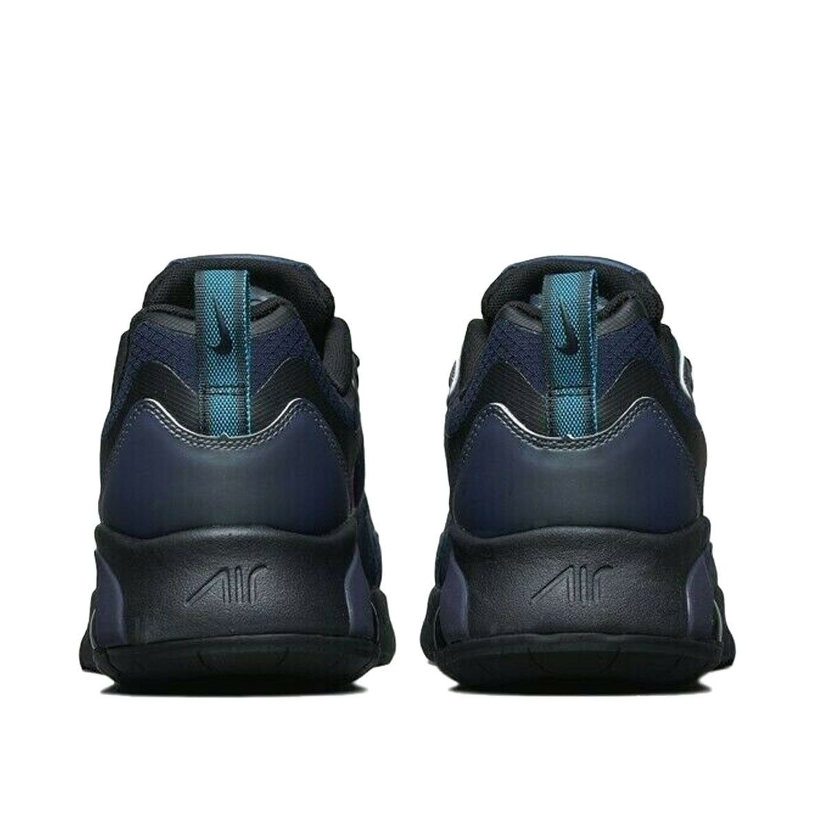 Basket Nike AIR MAX 200 SE