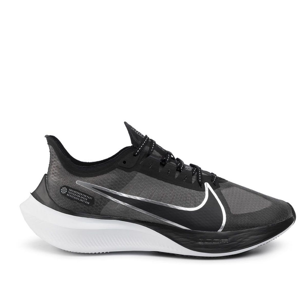 Basket Nike AIR ZOOM GRAVITY