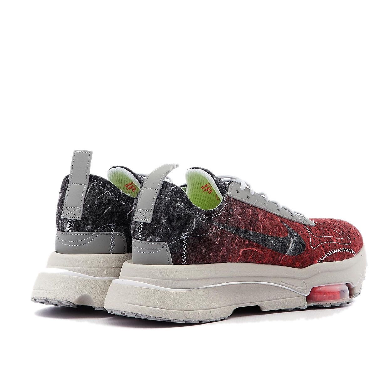 Basket Nike AIR ZOOM TYPE