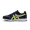 Basket Asics LYTE CLASSIC