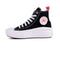 Basket Junior Converse ALL STAR MOVE