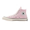 Basket Femme Converse CHUCK 70 HI