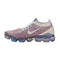 Zapatillas Nike AIR VAPORMAX FLYKNIT 3
