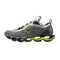 Basket Homme Mizuno WAVE PROPHECY 13.2