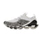Basket Homme Mizuno WAVE PROPHECY 13.2