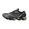 Basket Homme Mizuno S.L WAVE PROPHECY LS