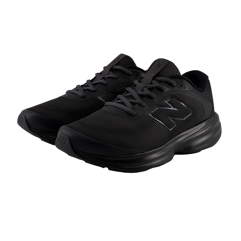 Basket Homme New Balance M411