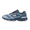 Basket Homme New Balance M603