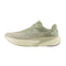 Basket Homme New Balance MFCX