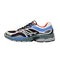 Basket Homme Saucony PROGRID OMNI 9