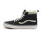 Zapatillas Vans SK8-HI MTE