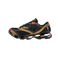 Basket Homme Mizuno WAVE PROPHECY LS