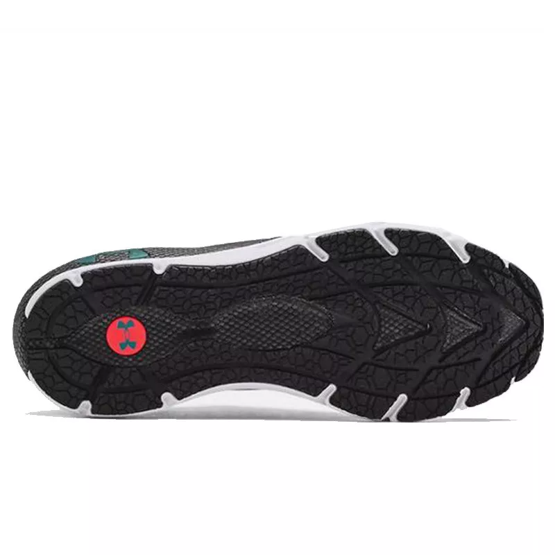 Basket Under Armour HOVR PHANTOM 2 IntelliKnit