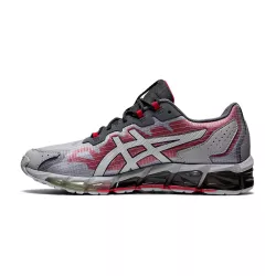 asics gel pulse 16 argent