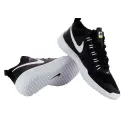 Basket Nike Lunar Trainer 1 - 652808-017