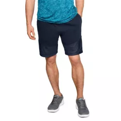 Short Under Armour Threadborne Terry