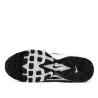 Basket Nike Air Max 96 II