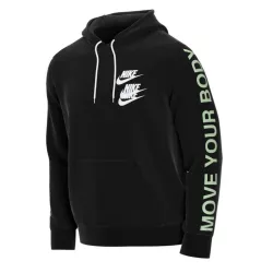 Sweat Nike NSW HBR HOODIE FZ FLC