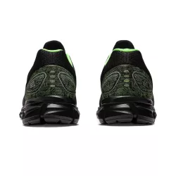 Basket Asics GEL QUANTUM LYTE II