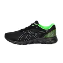 Basket Asics GEL QUANTUM LYTE II