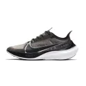 Basket Nike ZOOM GRAVITY