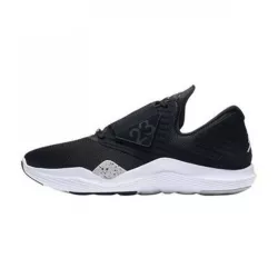 Basket Nike Air Jordan Relentless