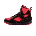 Basket Nike Jordan Flight 45 High Cadet