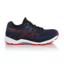 Basket Asics Gel Foundation 12 - T5H1N-5090