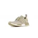 Basket adidas Originals NMD XR1 Primeknit