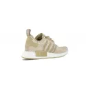 Basket adidas Originals NMD XR1 Primeknit