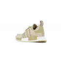 Basket adidas Originals NMD XR1 Primeknit