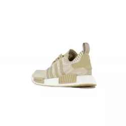 Basket adidas Originals NMD XR1 Primeknit