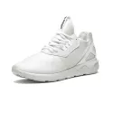 Basket adidas Originals Tubular Runner - S83141