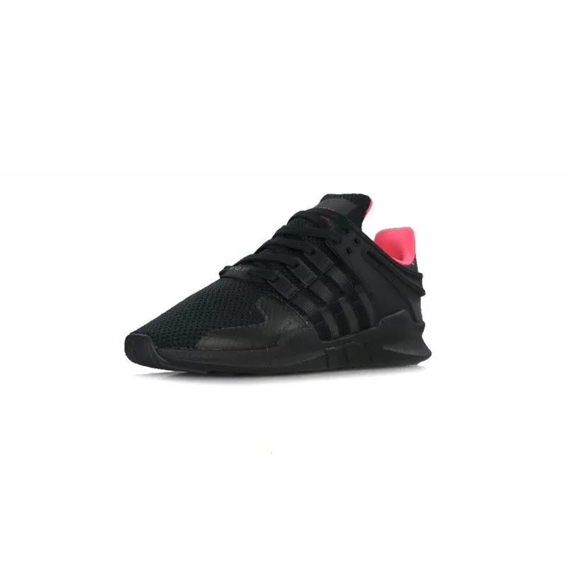 Basket adidas Originals Equipment Support ADV